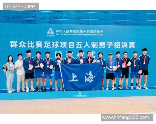 上海足球队的转型之路在钻石联赛中的挑战与机遇分析