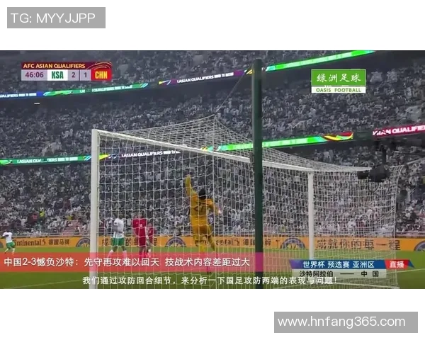 深圳篮球队与杭州篮球队赛后战术分析与复盘探讨 深圳篮球队与杭州篮球队赛后战术分析与复盘探讨